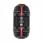 Bowflex_552i_Dumbbell_-_side_view_1600_1600.jpg